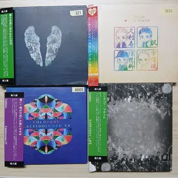 [ 콜드플레이 ] CD 앨범 4장 세트