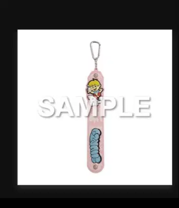 BE:FIRST 온라인 복권 타월 홀더 슈토