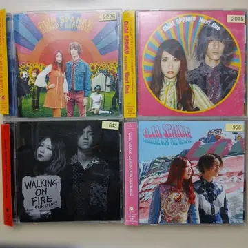 [GLIM SPANKY] CD 앨범 4장 세트