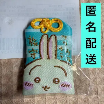 치이카와 (먼작귀) 여행 수호 부적 츠츠우라우라 토끼 치이카와 랜드