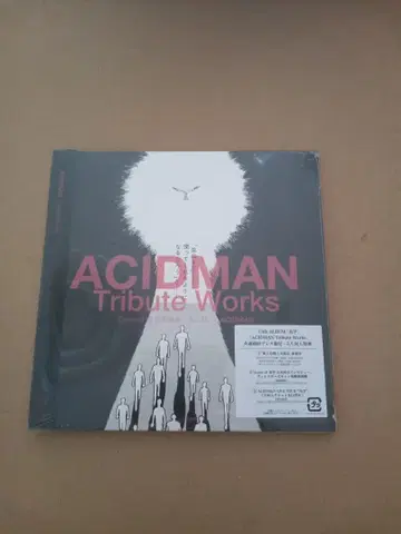 ACIDMAN Tribute Works 미개봉