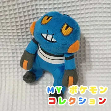 MY 포켓몬 컬렉션 그레그 봉제 인형