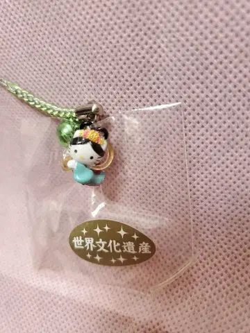 레어 키티  미호노마츠바라 후지산 세계문화유산