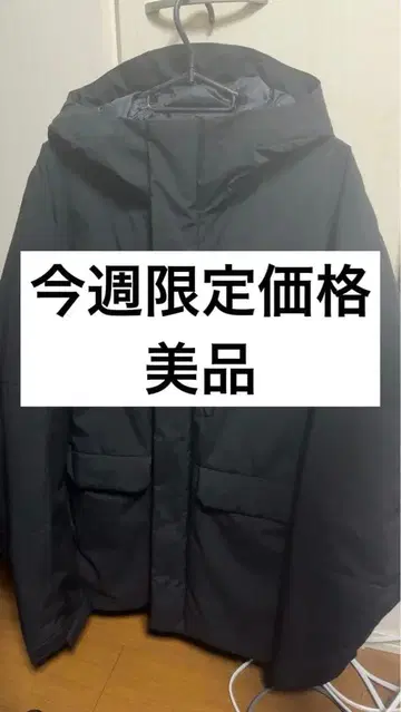 블랙 후드 부착 다운 자켓