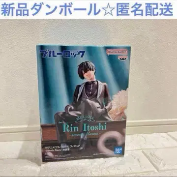 블루 록 피규어 sweets flavor 이토시 린