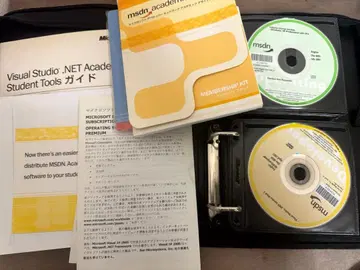 Microsoft MSDN Visual Studio 소프트웨어 일괄 2