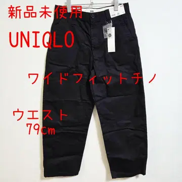 새상품 미사용 UNIQLO 유니클로 와이드핏 치노 블랙