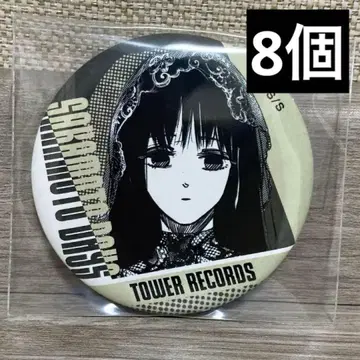사카모토 데이즈 대불 vol.1 타워 레코드 원작 그림 캔뱃지 8개