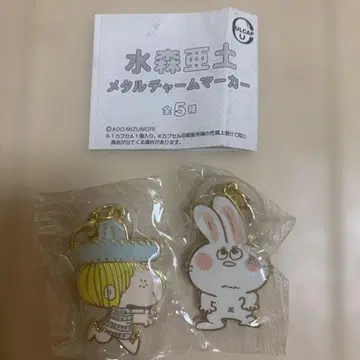 캡슐 토이 미즈모리 아도 메탈 참 마커 2종 세트 미사용 배송비 포함