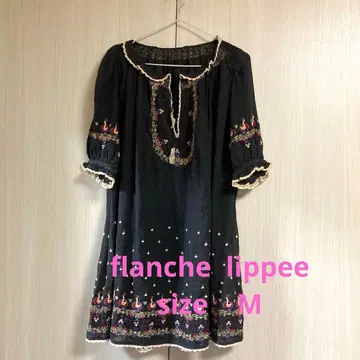 프랑슈리페 럭셔리 자수 루즈핏 원피스 M