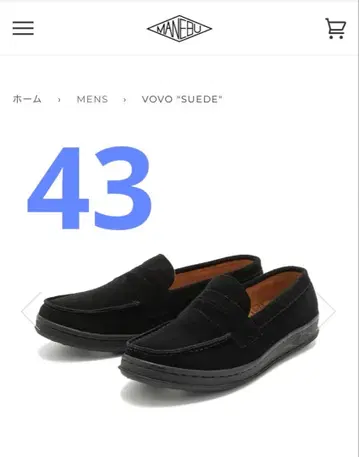 MANEBU VOVO 'SUEDE' 블랙 로퍼