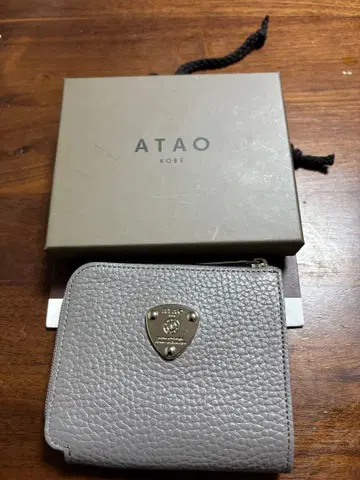 완판템 ATAO 미니모 스톤 그레이