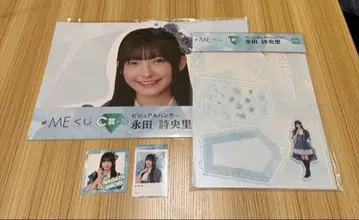 노이메  나가타 시오리 세트