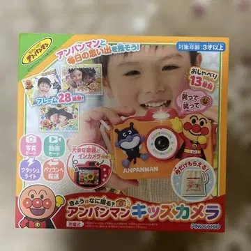 호빵맨 키즈 카메라