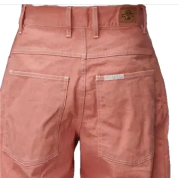 gourmet jeans SMP (Coral)