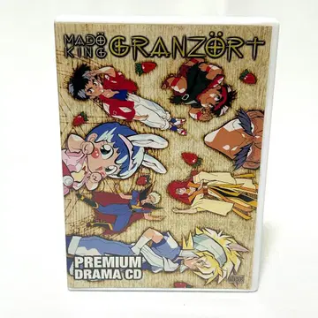 마동왕 그랑조트 DVD Box 특전 CD