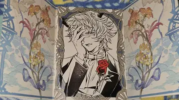 그랑블루 판타지 시스 발렌타인 2024 답례