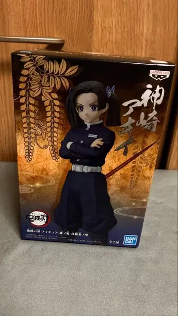 귀멸의 칼날 피규어 키즈나노소우 니쥬산노카타 카미사키 아오이
