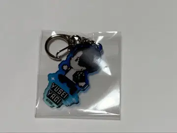 야기 유세이 키링