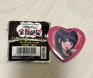 단간론파 하트 캔뱃지 츤데레 얼굴