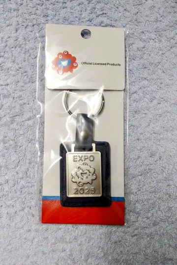 오사카 엑스포 회장 한정 미야쿠미야쿠 가죽 키링 실버 블루