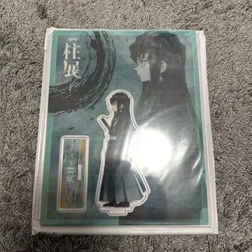 귀멸의 칼날 기둥전 랜덤 아크릴 스탠드 토키토 무이치로