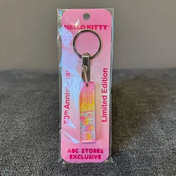 [ 새상품 ] 하와이 한정판 헬로키티 50주년 키링 산리오 ABC 스토어