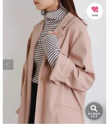 칼제 테일러드 자켓 카스타네