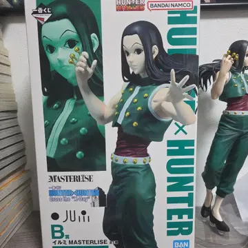 HUNTER x HUNTER 이르미 B상 헌터헌터 제일복권