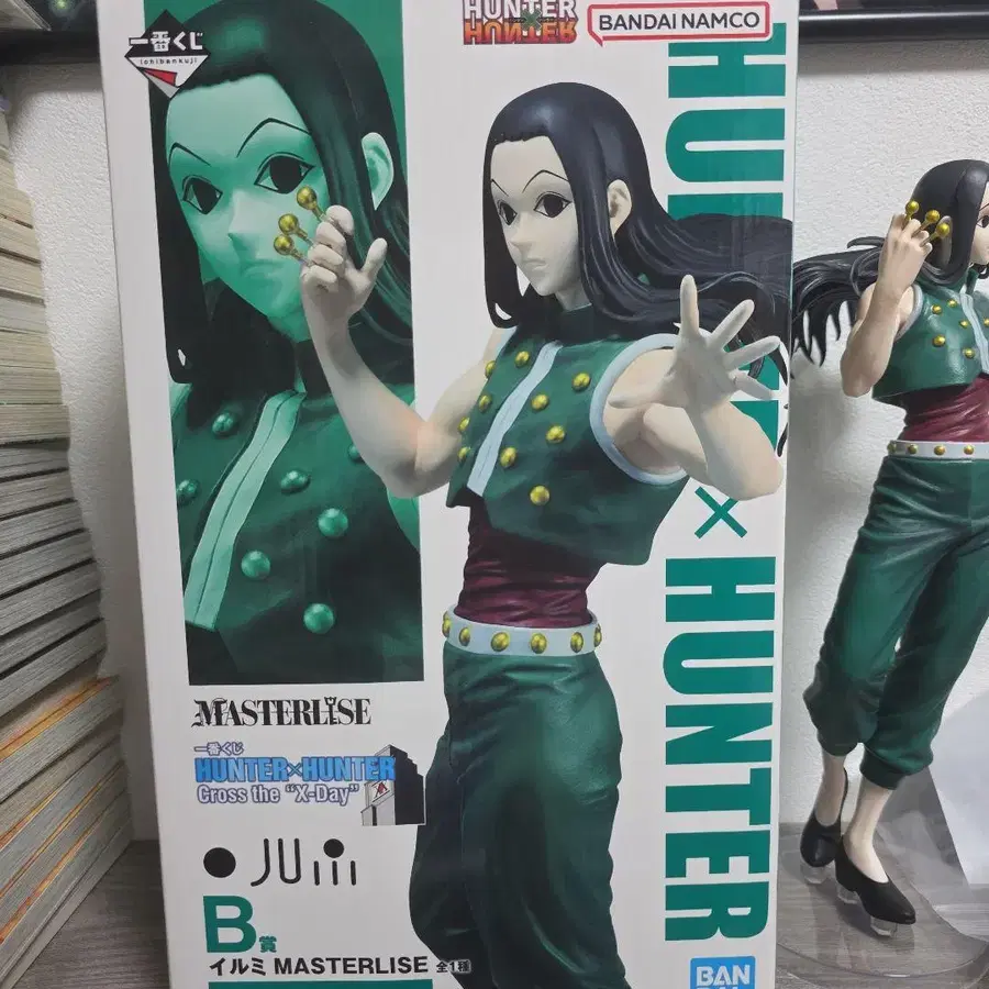 1번째 상품 이미지