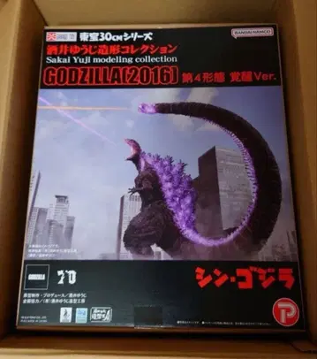 사카이 유우지 조형 컬렉션 고질라 (2016) 제4형태 각성 Ver.