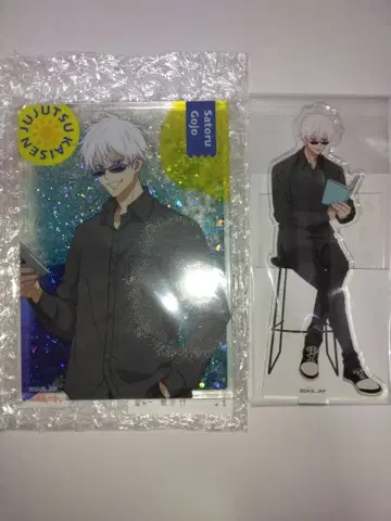 주술회전 고죠 사토루 독서 아크릴 스탠드 오일 인 라메 아크릴 스탠드