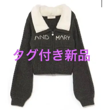 andmary 메리 로고 집업 탑 그레이