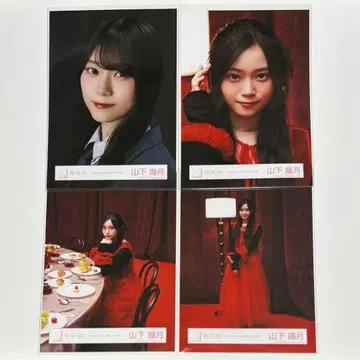 야마시타 시즈키 브로마이드 묶음 판매