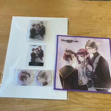 DistortedCode 생자의 향기 애니메이트 한정 세트 디스트코