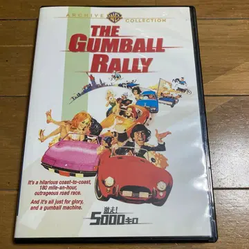 격주! 5000킬로 DVD 마이클 사라잔 척 베일