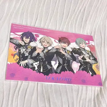 스타포니 라이브 뷰잉 혜택