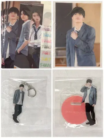 겐지부 무토 준 굿즈 묶음 판매