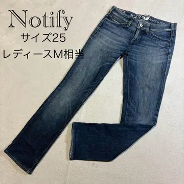 Notify 노티파이 플레어 데님 청바지 이탈리아제