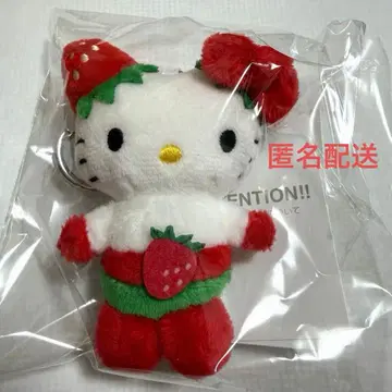 LOWRYS FARM 딸기 신문 토이 키링 이치고맨