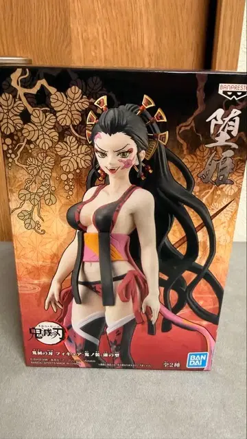 귀멸의 칼날 피규어 - 귀노장 - 칠의 형 다키