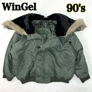 인기 희소 WinGel 90s N-2B 플라이트 자켓 카키 Y2K
