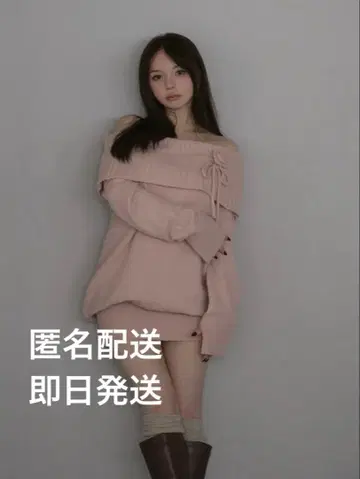 andmary Sadie rose mini dress pink