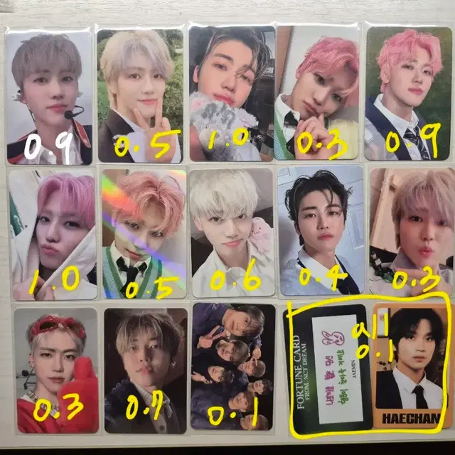 엔시티 드림 재민 포카 인형 아크릴 엠디 굿즈 응원봉 키링 앨범 처분