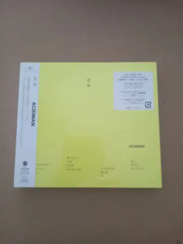 ACIDMAN 광학 초회 한정판 CD