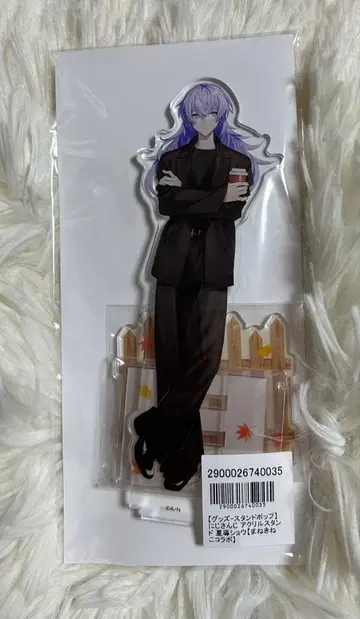 니지산지 호시미치 쇼 아크릴 스탠드 마네키네코 추일화