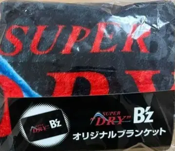 B'z 오리지널 담요 SUPER DRY