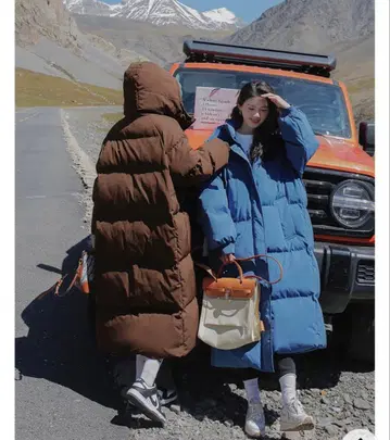 롱 다운 자켓 블루