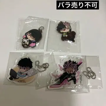 괴수 8호 나루미 겐 4종 반쵸코 러버 키링, 미개봉 키