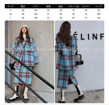 체크 무늬 셋업 M 사이즈